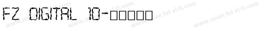 FZ DIGITAL 10字体转换
